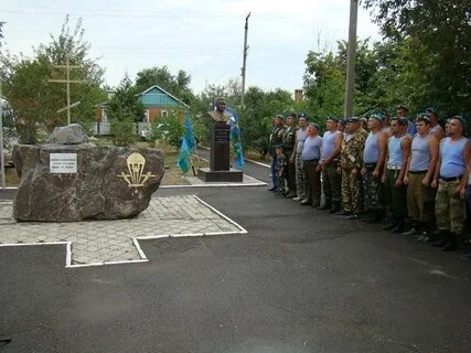 Мфц константиновск