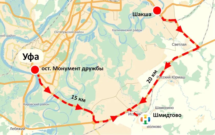 сколько от иглино до уфы