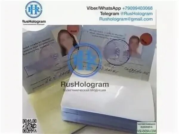 Медкнижка спб 925 38 88 site 78129253888