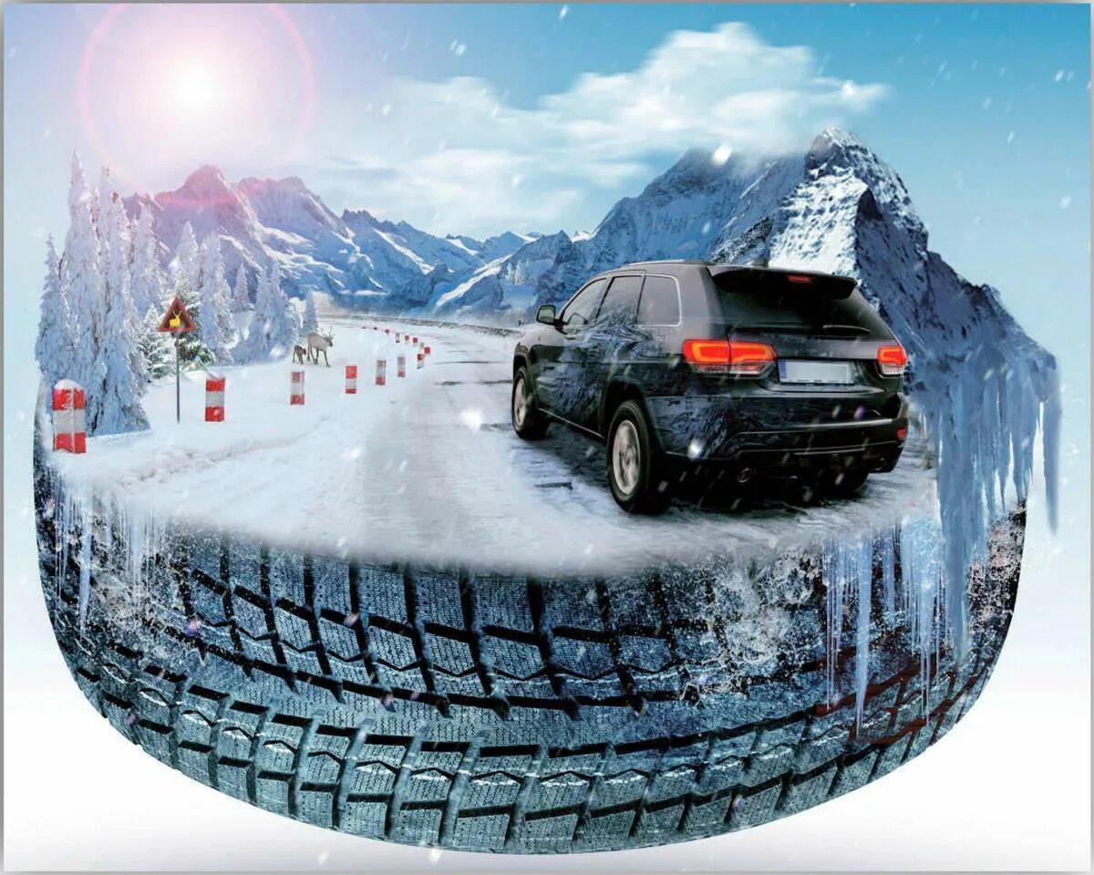 Winter max s1. Linglong green-max winter ice i-15. winter ice. max зимняя техника. kelly winter ice.