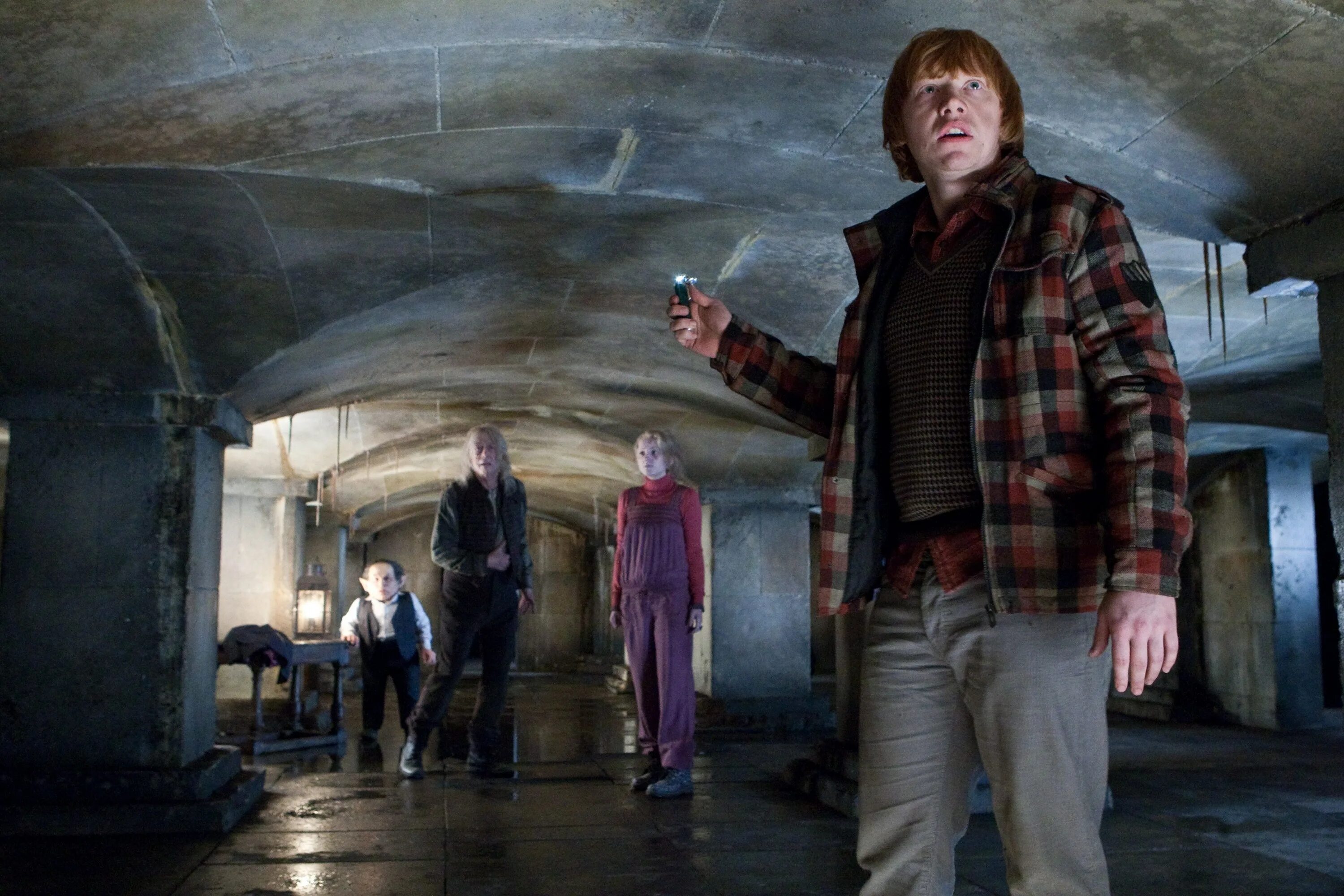 Deathly hallows part 1