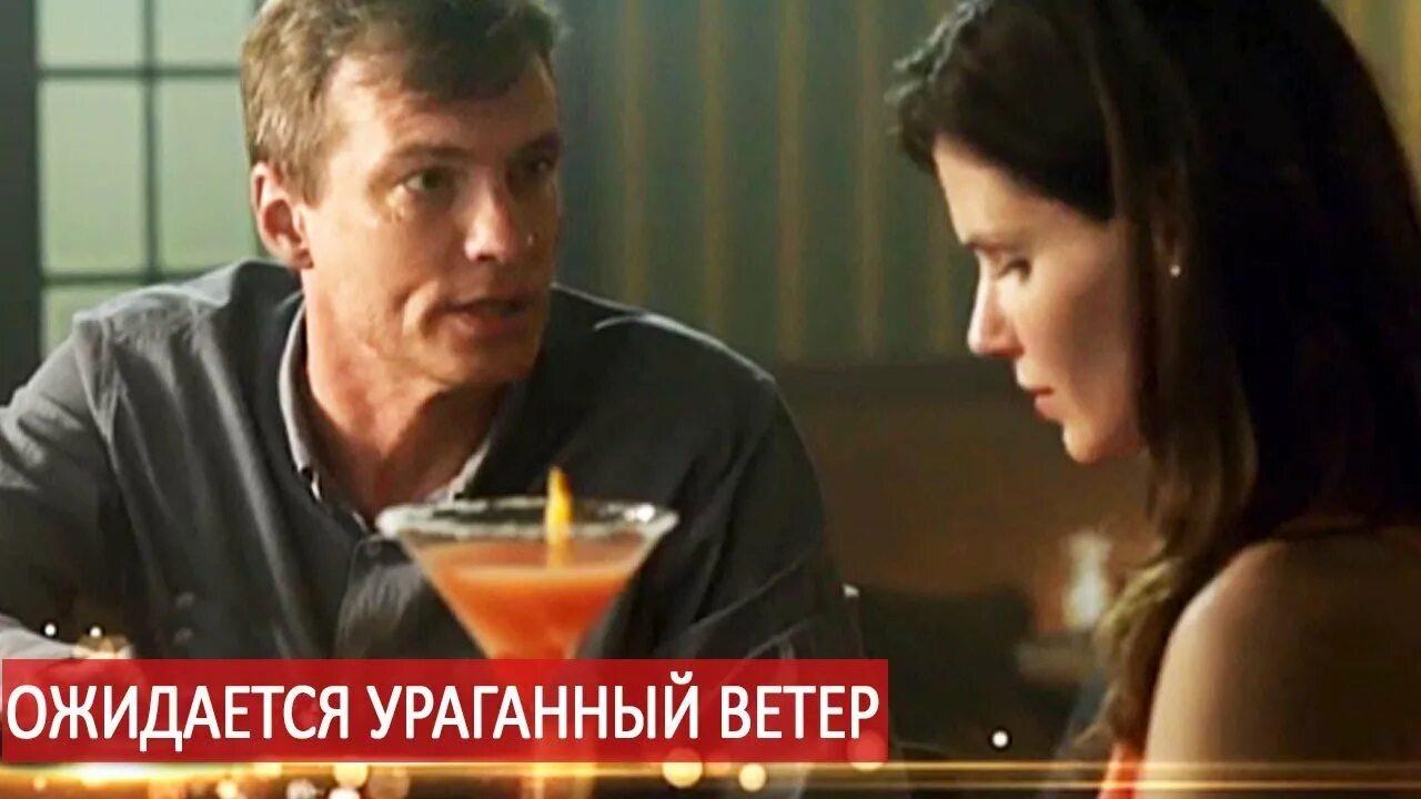 Ожидается ураганный ветер чем закончится. Ожидается ураганный ветер чем закончится. Ожидается ураганный ветер чем закончится. Ожидается ураганный ветер чем закончится. 2017 ожидается ураганный ветер.
