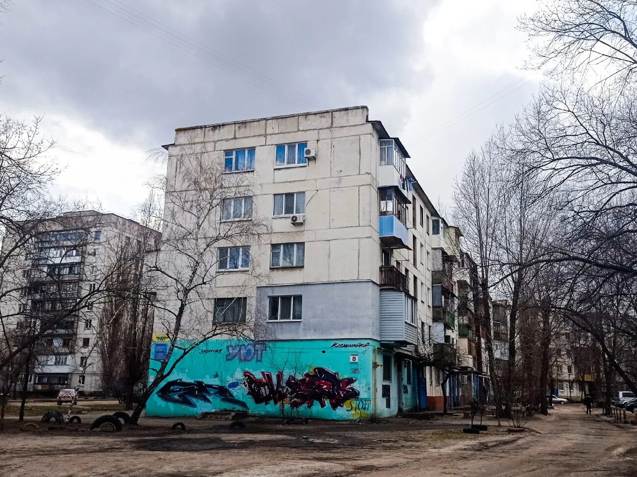 Донецк 2023. Донецк 2023. Донецк сегодня. Северодонецк проспект химиков. Северодонецк 3.