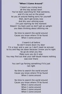 Перевод песни around me