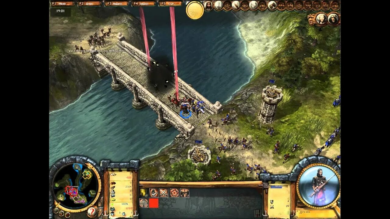 Прохождение пылающие берега. The Settlers v: легенды-сага о туманах. Settlers: Heritage of Kings - Legends видение света часть 1 (прохождение). Settlers: Heritage of Kings - Legends видение света часть 2 (прохождение). Наследие короля все острова.