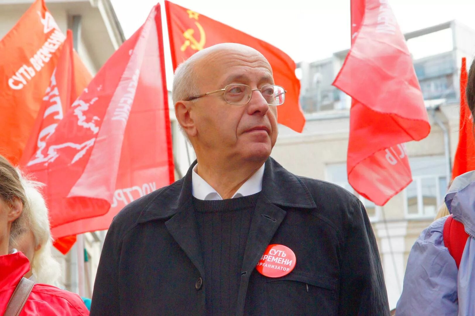 сергей кургинян суть времени. суть времени кургинян новые материалы. сергей кургинян последние выступления 2022. партии кургиняна. суть времени кургинян новые материалы.