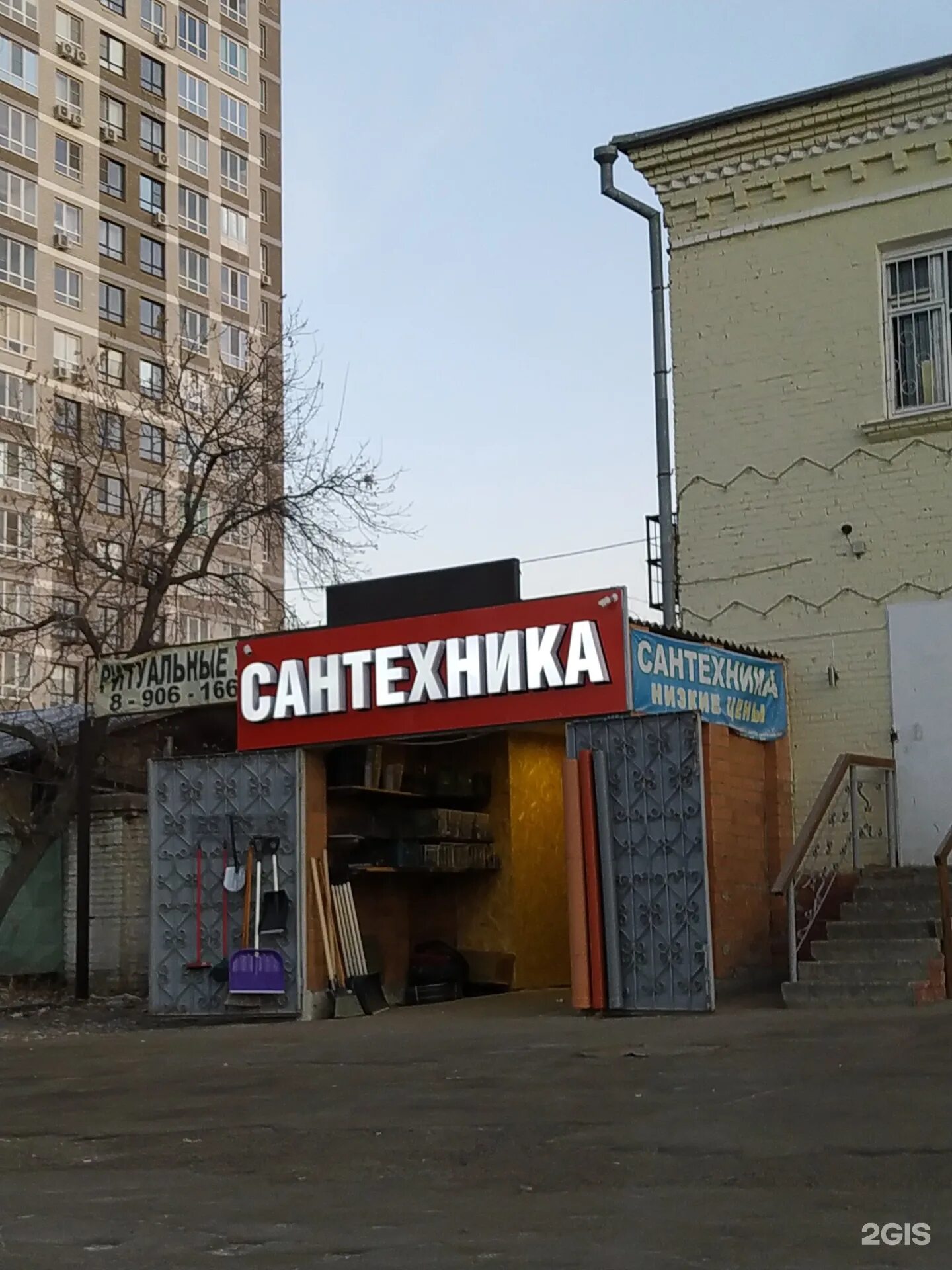 Ангарская 100а волгоград фото. Ангарская 100а план домс. Ангарская 100. Ангарская 100а. Волгоград ул ангарская романовъ.