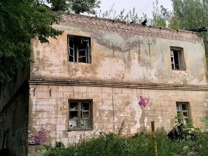 Аварийные дома киров