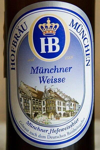 Хофброй пиво. Хофбрау Мюнхен. Немецкое пиво Хофброй. Хофброй нефильтрованное ячменное.