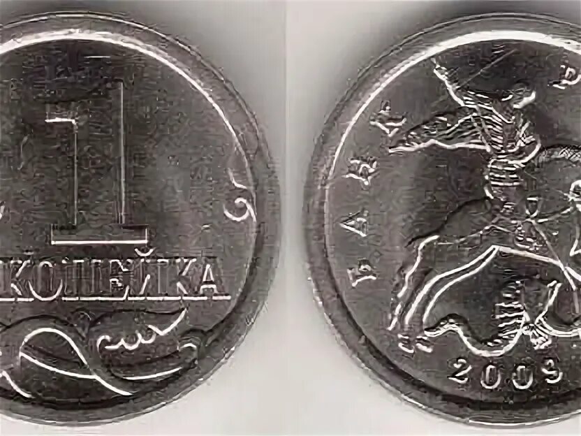 5 рублей 1000 штук. 5 рублей 1000 штук. 5 рублей. 5 рублей 2000. Банкноты 5 рублей 2023.