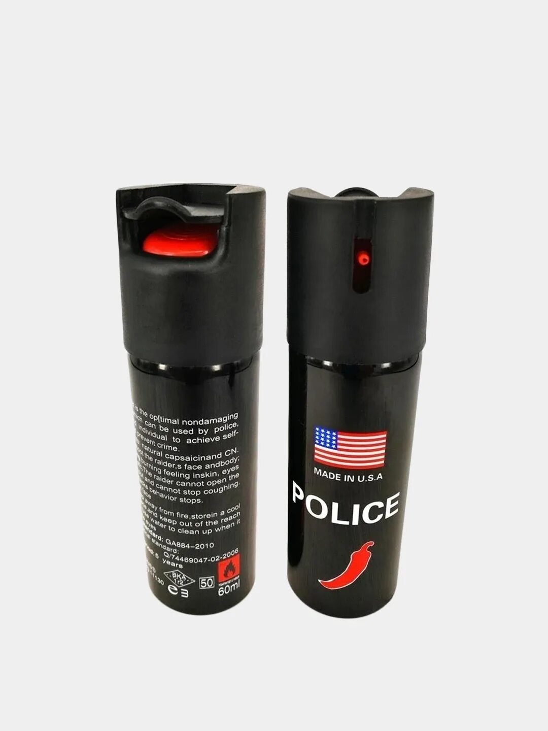 Перцовый баллончик 60 мл полиц. Перцовый баллончик полиция. Перцовый баллончик 60 мл полиц. Газовый баллончик police 60мл. Газовый баллончик police 60мл.