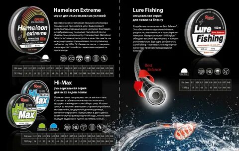 Extreme silver
