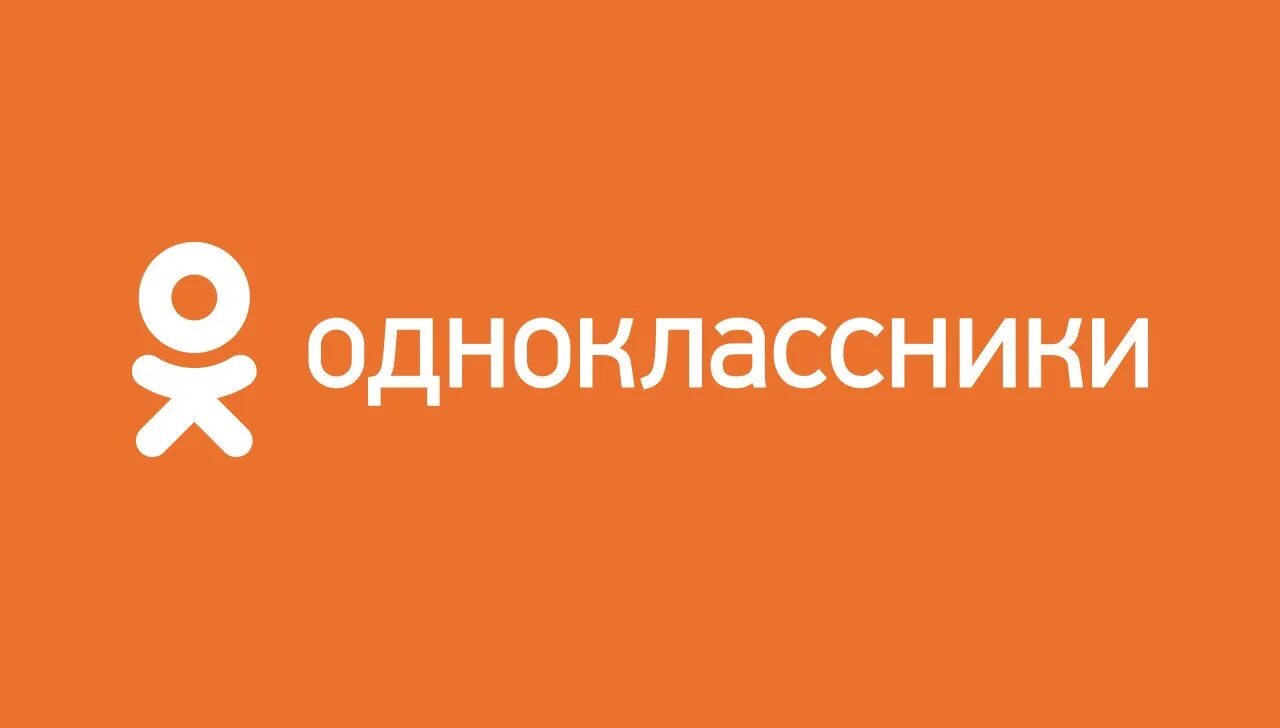 M ok c