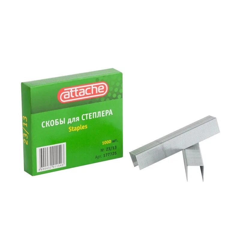 Фигурные скобки. Степлер мебел. Ручка-скоба дверная рс 150мм белый для пластиковой двери. Скобы для степлера №10 1000шт. Скобы в тексте.