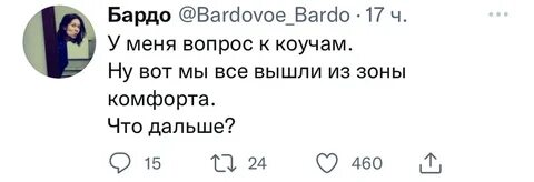 У меня вопрос