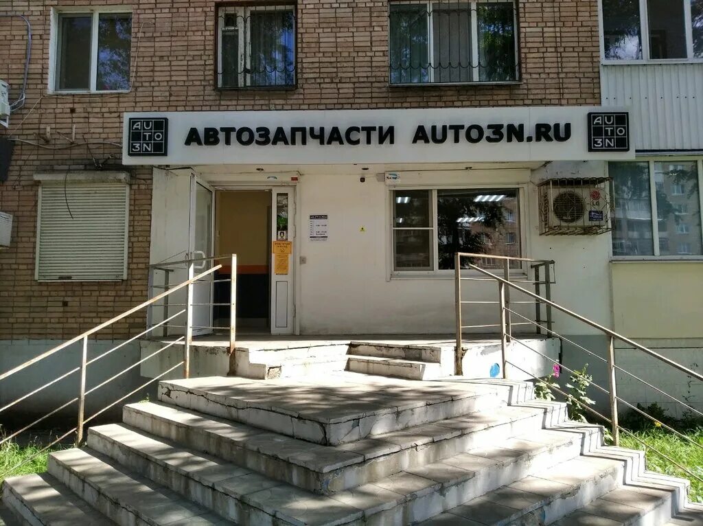 Samara, Novo-Sadovaya st house 311В. fuel filling station