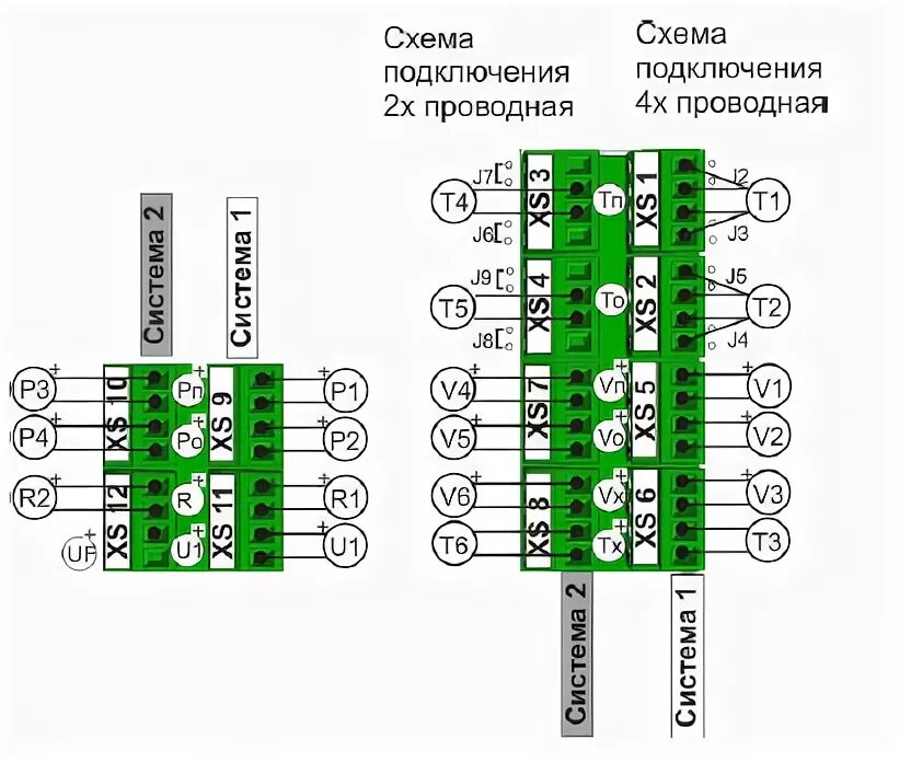 Км 5 2 схема. 4 схема подключения. Тбн км5 схема подключения. Км 5 2 схема. Км 5 2 схема.