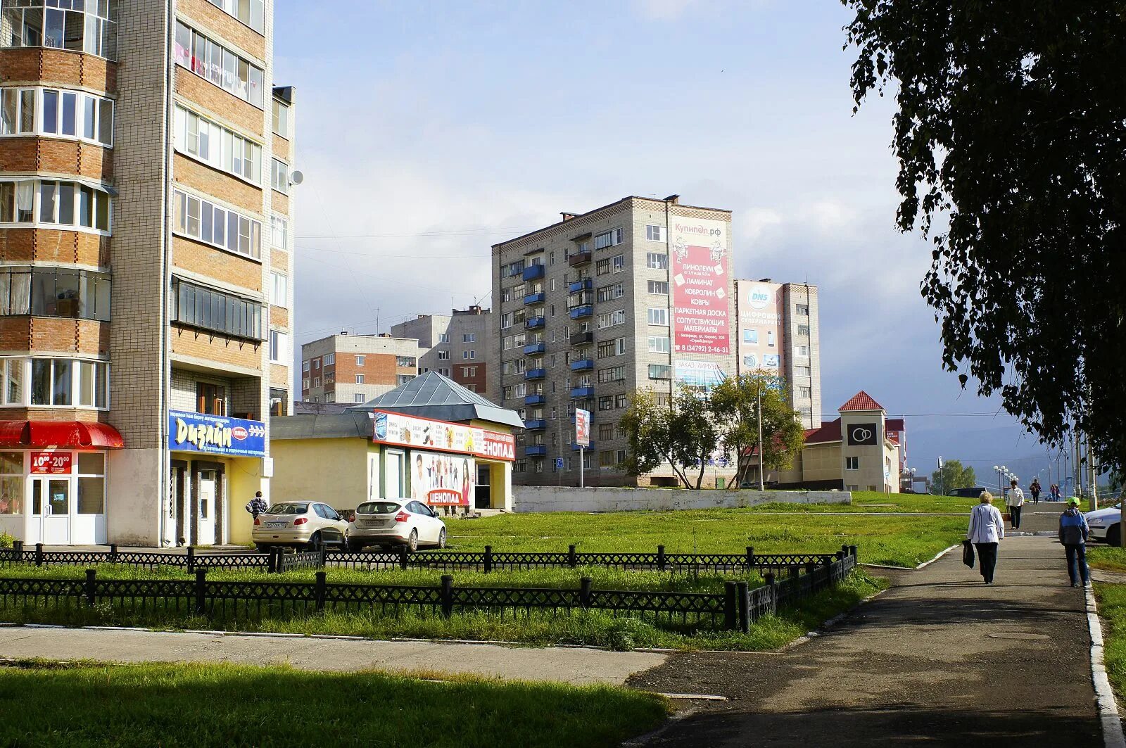 Ул 50 лет октября 66. 50 лет октября 104. Ул 50 лет октября 66. Ул 50 лет октября 66. Ул 50 лет октября 66.