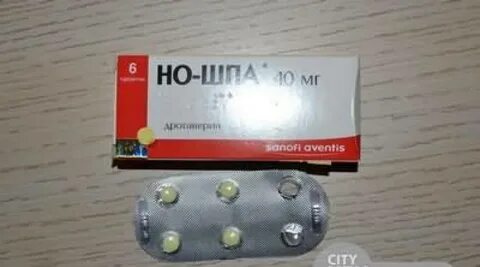 Ношпа беременной