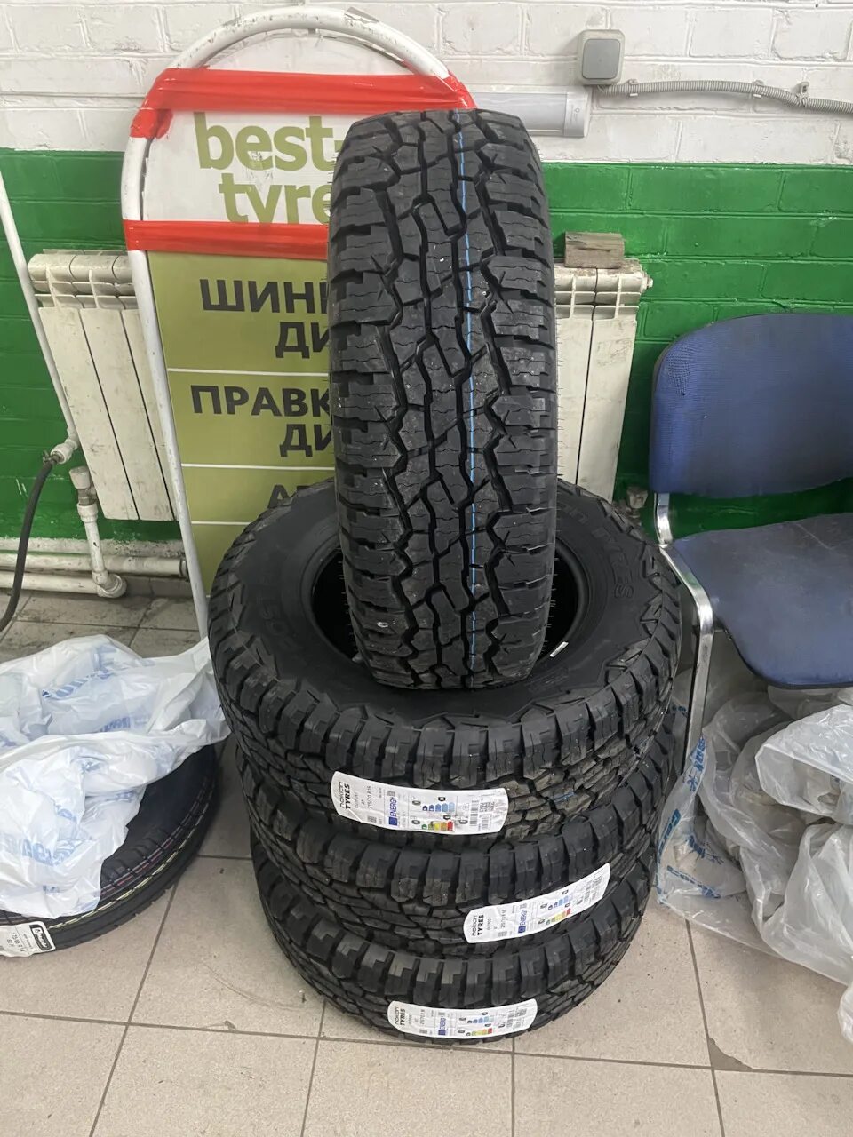 Нокиа Аутпост АТ 215/65 r16. Нокиан Аутпост 265/70/16. Нокиан Аутпост АТ 215/70 r16. Nokian Outpost at.