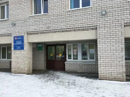 Больница 40 нижний новгород взрослая регистратура