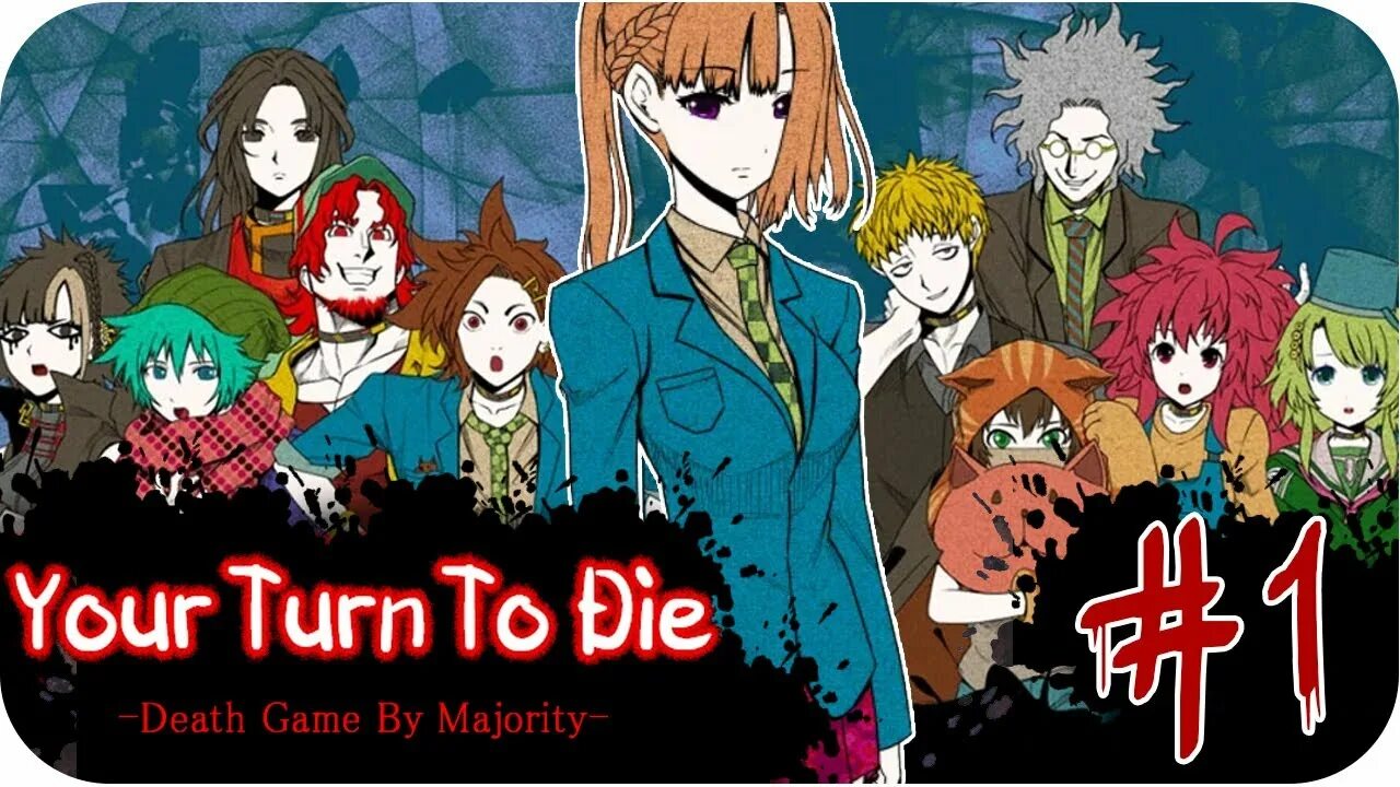 Your to die. Your turn to die персонажи. yttd игра. your turn to die вики. kimi ga shine (your turn to die).
