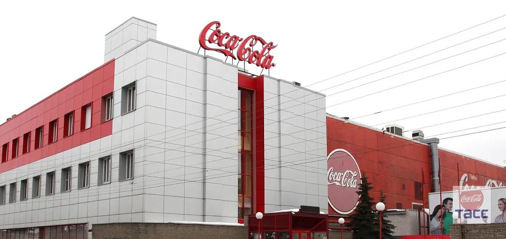 Завод coca cola нижний новгород. Coca cola завод в грузии. Завод кока кола кыргызстан ош. Кола нижний. Самара завод колы.