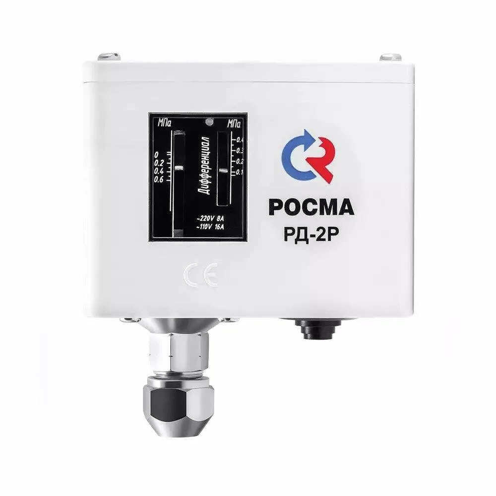 Реле давления g1 8. Реле давления рд-2р росма. реле давления рд-2р-1,6мпа-g14. реле давления рд-2р-0,3 мпа. рд-2р-1,0мпа-g14.