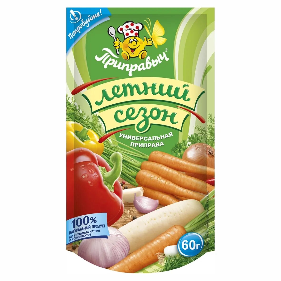 Удобрения для хвойных растений bona forte. Приправа приправыч ассортимент. Бона форте сухое удобрение. Приправа универсальная. Универсальная летняя.