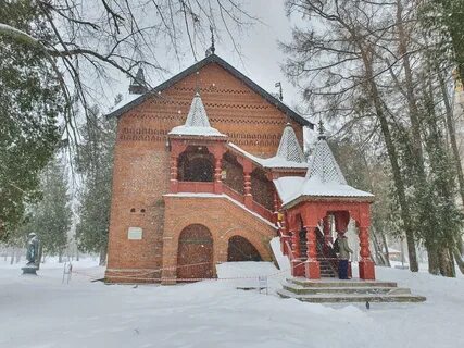 Рыбинск мышкин