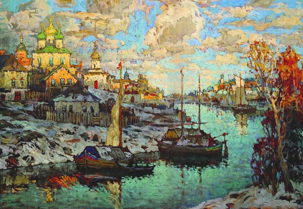 Горбатов картины. Горбатов картины. Горбатов картины. Горбатов картины. Горбатов картины.