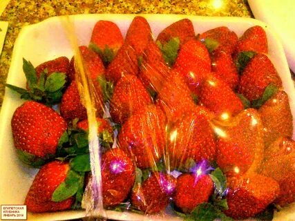 Египетская клубника