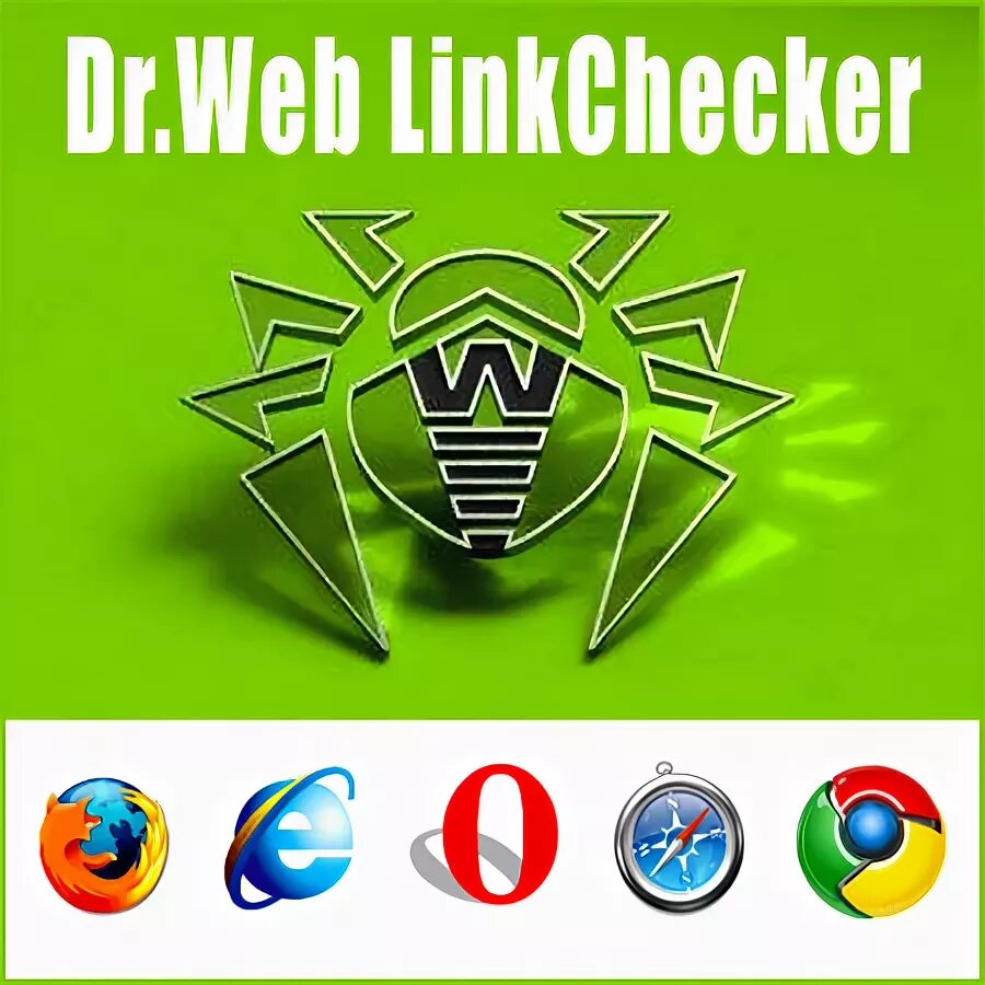 Link checker. Значок Dr web. LINKCHECKER. Компания доктор веб фото.