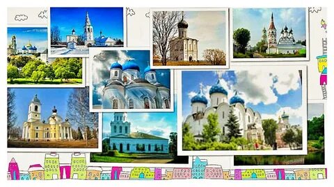 Сергиев кострома