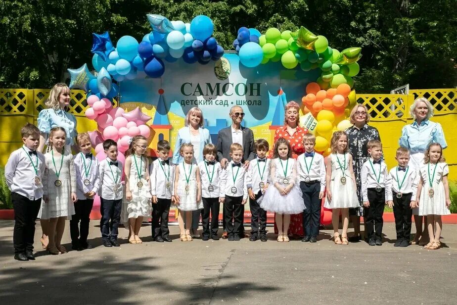 Адрес кленовый бульвар