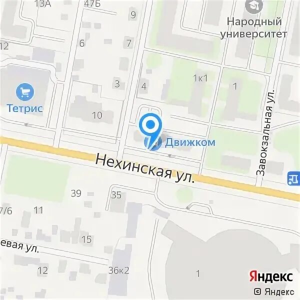 Нехинская 57 великий новгород. Нехинская 24 к 1 великий новгород. Магазин движком в великом новгороде. Нехинская 57 великий новгород. Нехинская 8 великий новгород.