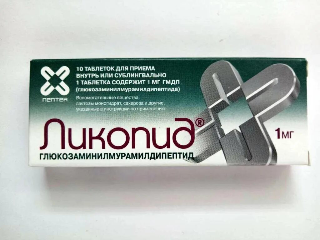 Ликопид 1 отзывы. Ликопид 10 мг. ликопид табл. 1мг n10. ликопид (таб. 1мг n10 вн ) пептек зао-россия. ликопид таб. 10мг №10.