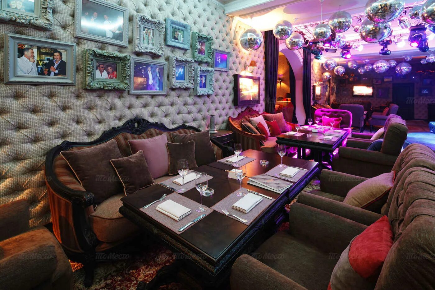 Лепс бар новосибирск. Лепс бар логотип. Лепс бар новосибирск официальный сайт. Лепс бар караоке. Лепс бар.