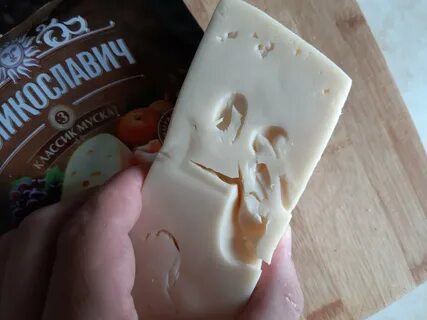 Сыр плохо