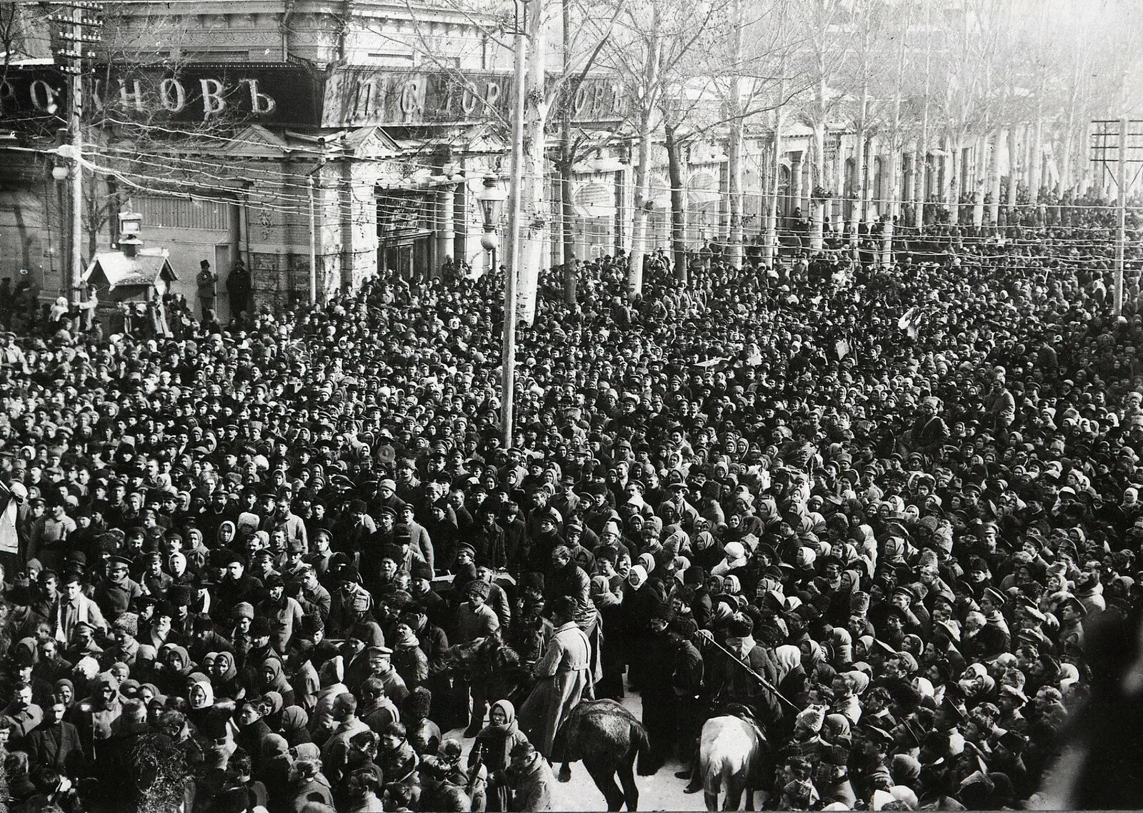 Бунт и мятеж. Туркестанский бунт 1917. Ташкент 1919 фото. Восстание в Ташкенте 1919 года. Египет Восстания 1919.