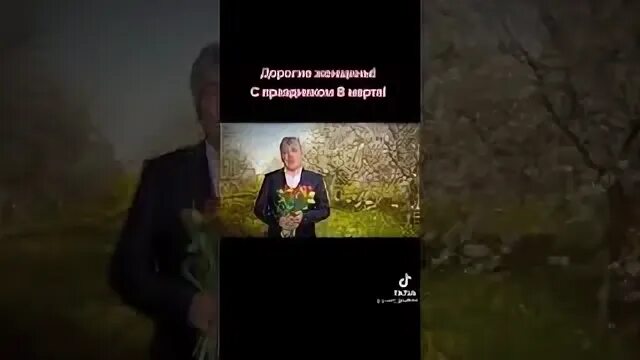 Грудинин будет ли баллотироваться в 2024