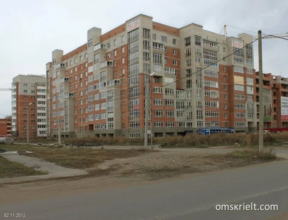 Малиновского 19 омск. Улица малиновского омск. Находка малиновского 21а. Малиновского 19 находка. Находка приморский край ул малиновского 19.