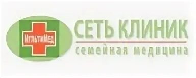 Медицина график работы