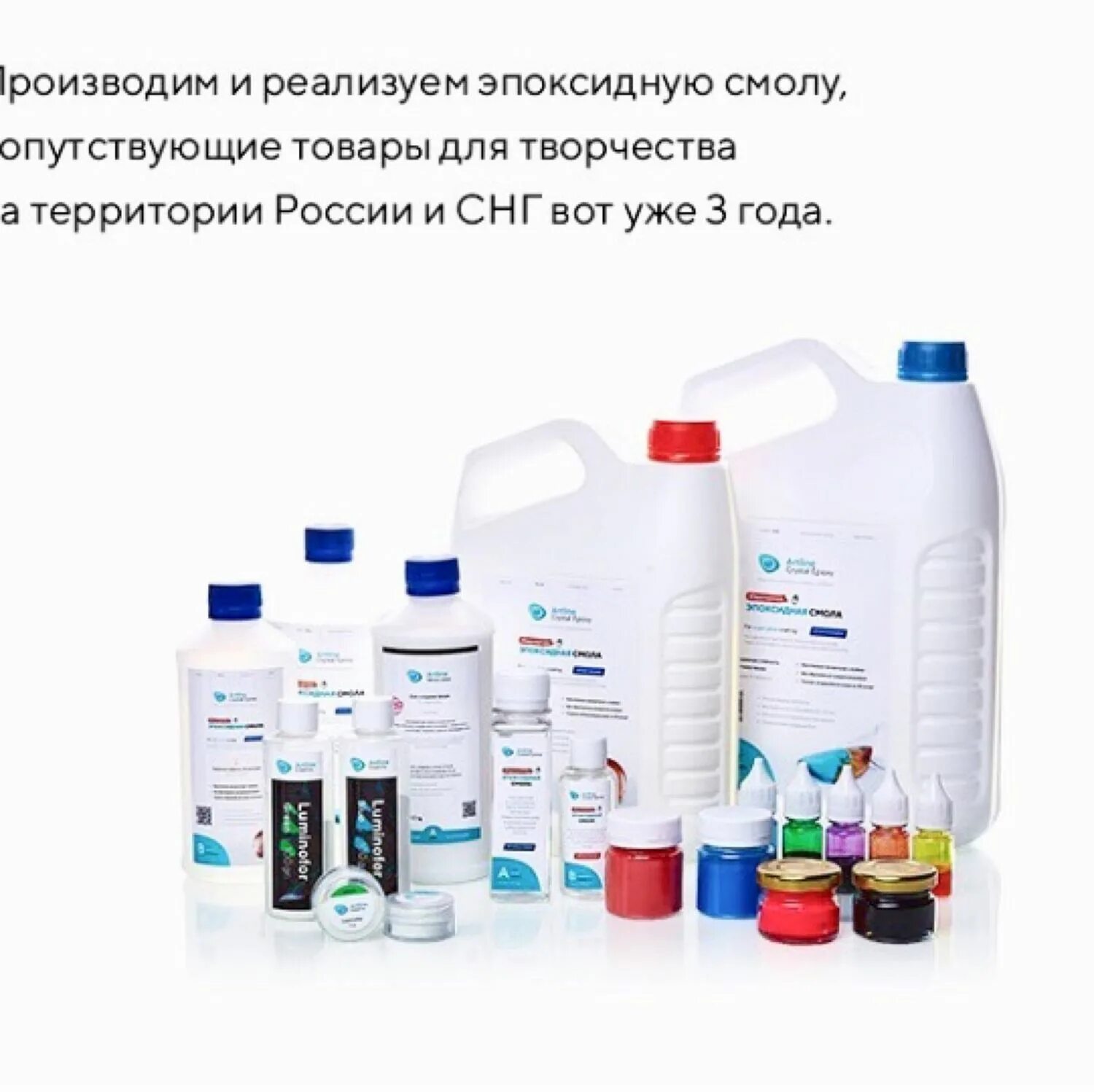 Волосяные трещины. Смола тюмень. Коррозия оцинковки. Море эпоксидной смолой. Эпоксидная смола для заливки эд-20.