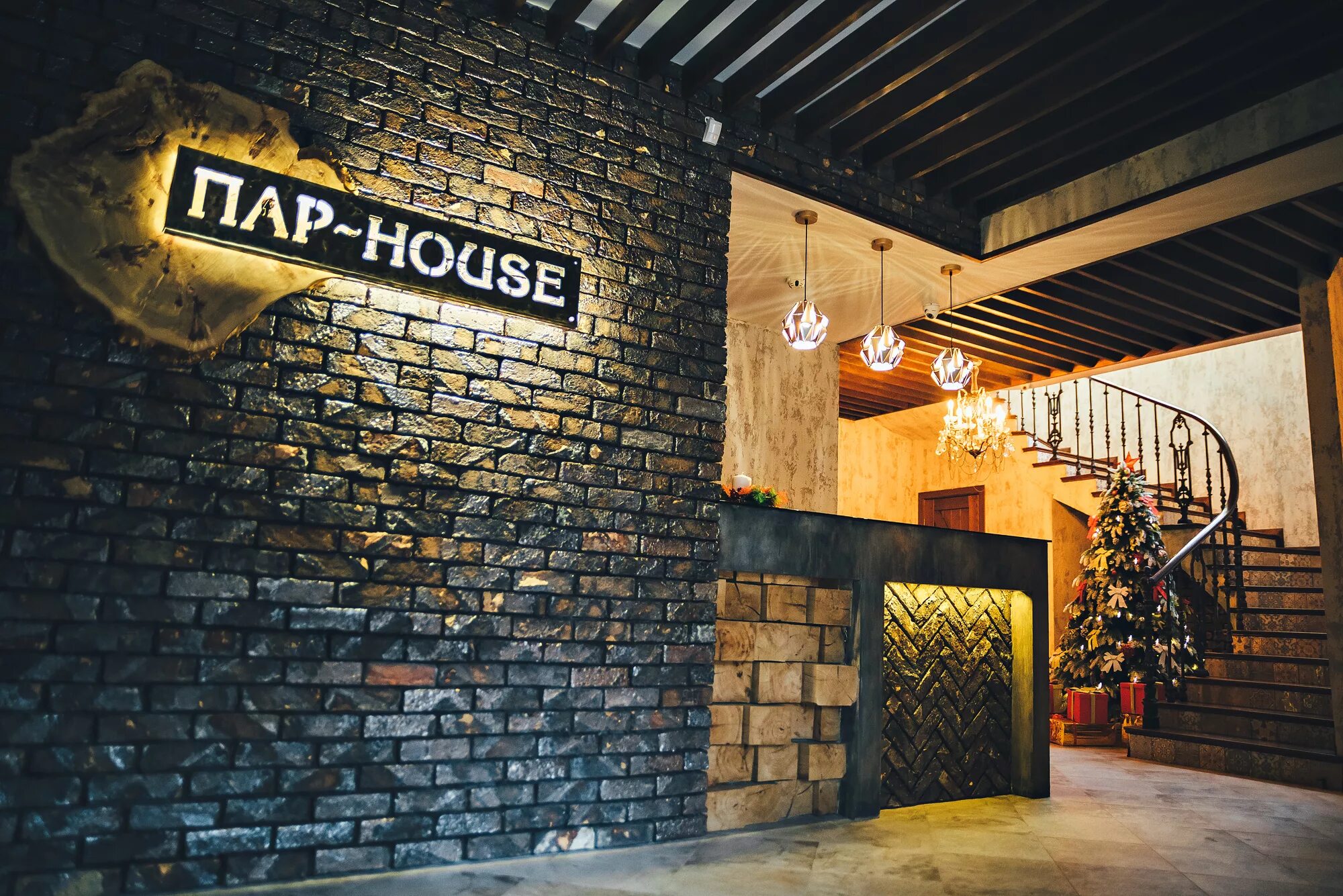 Пар house краснослободская ул 103 пятигорск фото