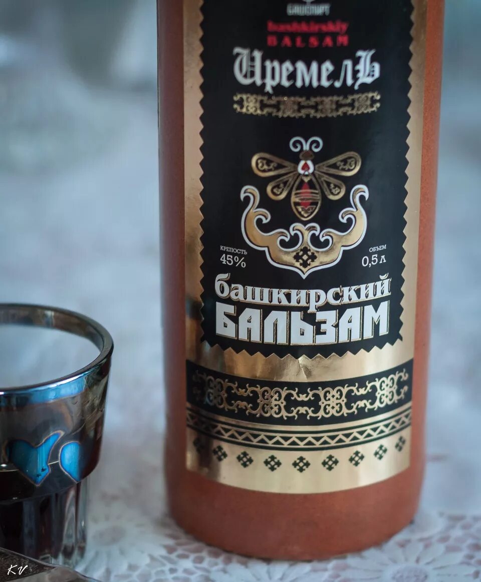 Бальзамы башкирии