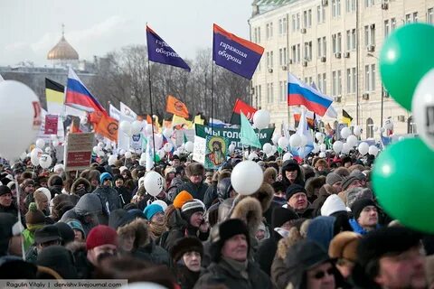 Шествия митинг