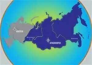 Поволжье урал дальний восток