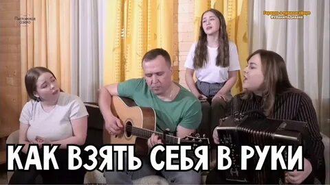 Есть любовь или нет я пташица