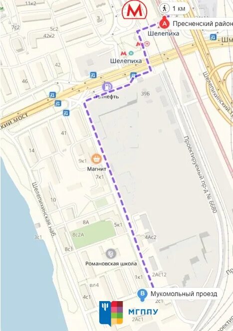 Когда закроют метро шелепиха. Станция метро шелепиха выходы. мгппу шелепиха. мгппу шелепиха корпус а. московский психолого-педагогический университет шелепихинская.